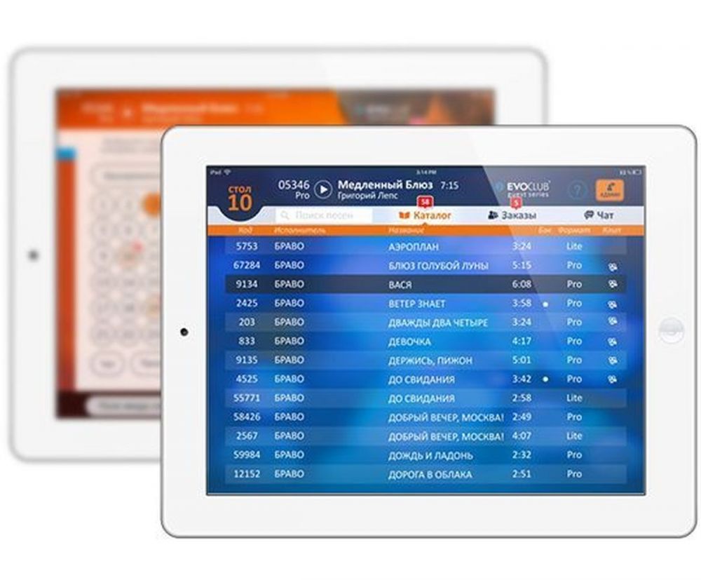 2801201802_KaraokeSound_EVO_PRO2_02