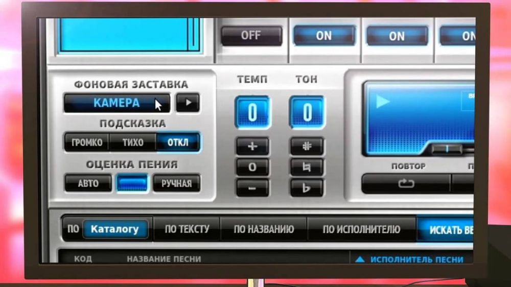 2801201802_KaraokeSound_EVO_PRO2_03