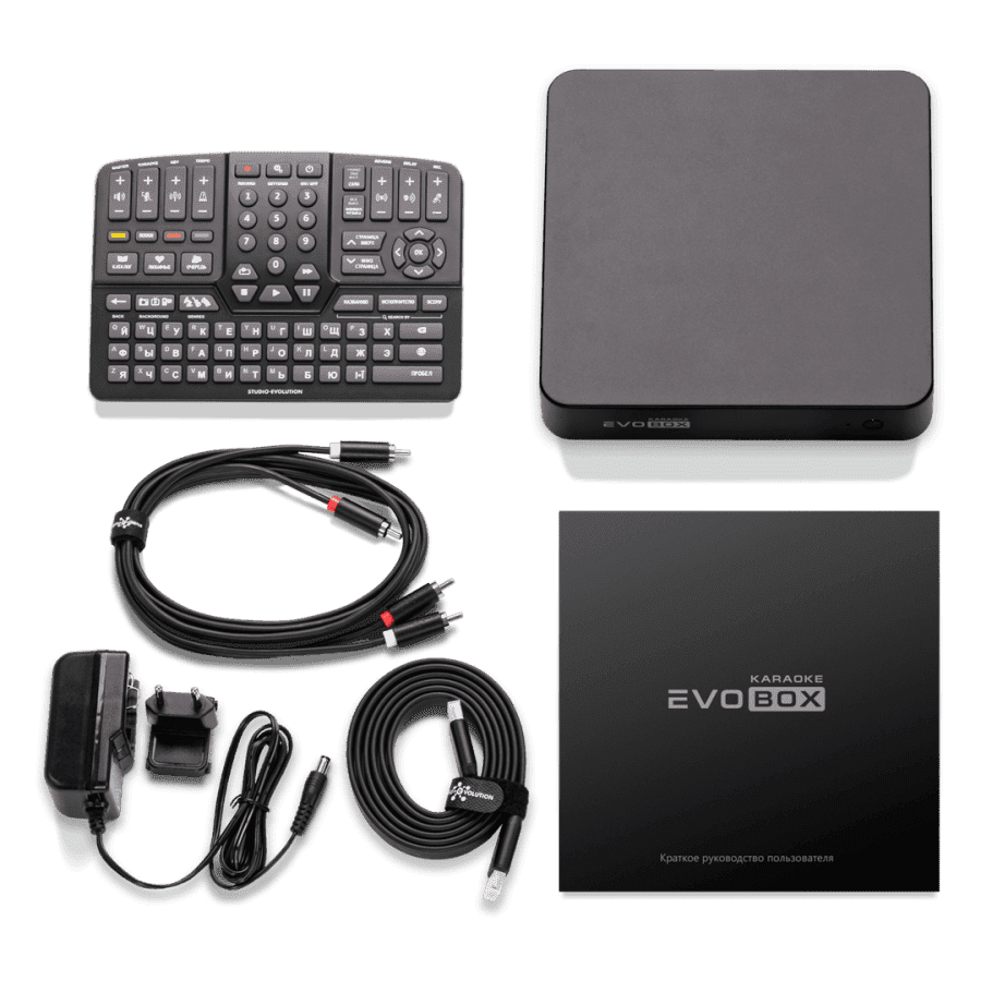 0312201907_EVOBOX-black_equipment