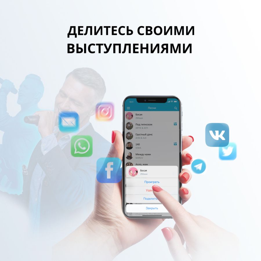 2512202307_RU_Black_EVOBOX-photo-with-text-(infographic)-06